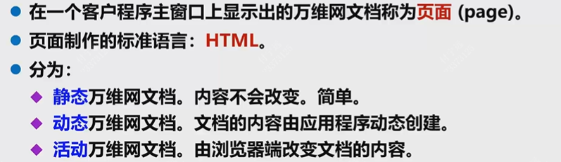 Pasted image 20251219165005.png